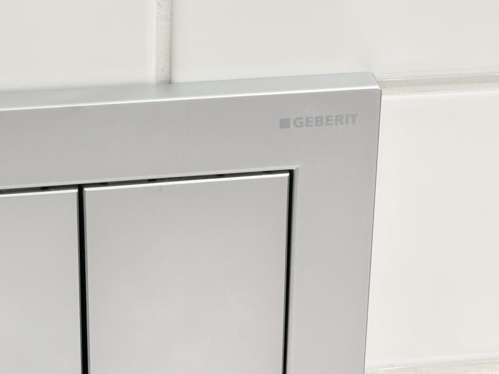 Geberit — підвісний унітаз з прихованою інсталяцією