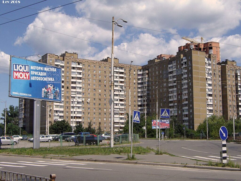 Лугова, Подільський район Києва — виклик сантехніка