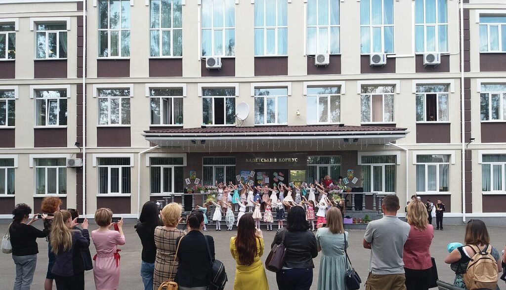 Нивки, Шевченківський район Києва — виклик сантехніка