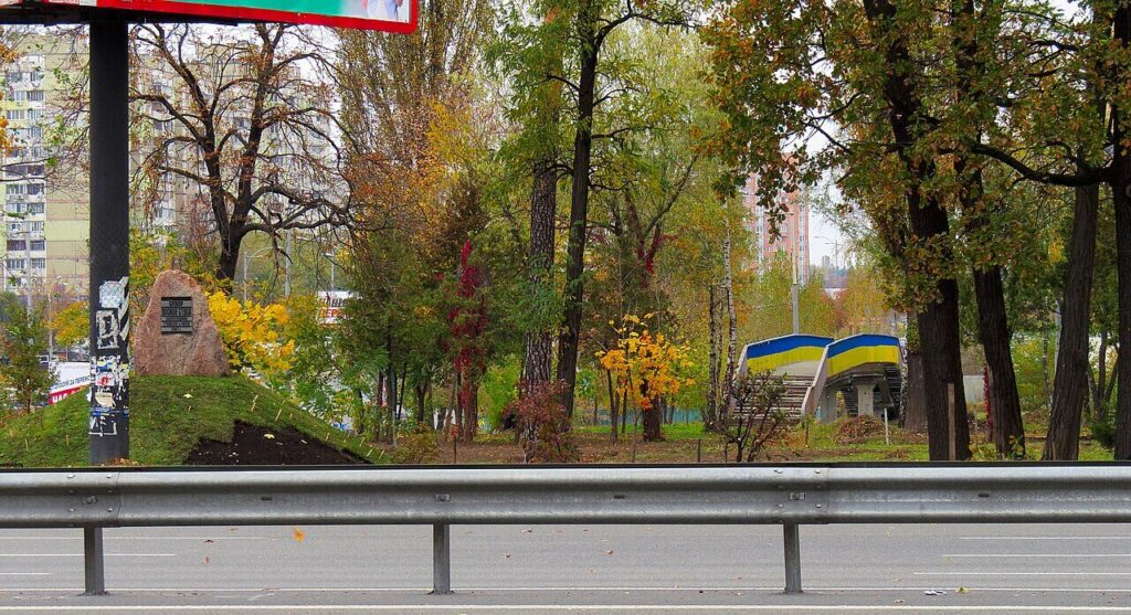 Святошинський район Києва — виклик сантехніка